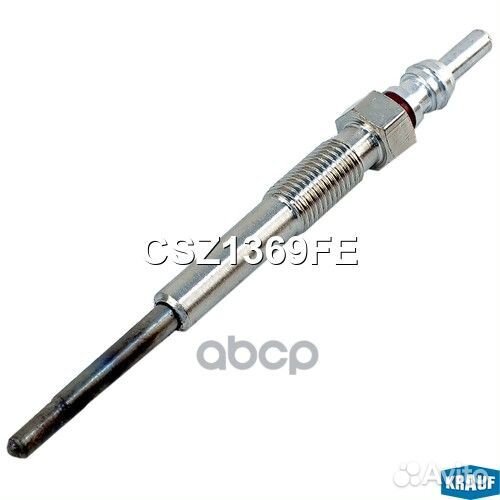 Свеча накала peugeot 508 SW (8E ) 2.2 HDI 4HL