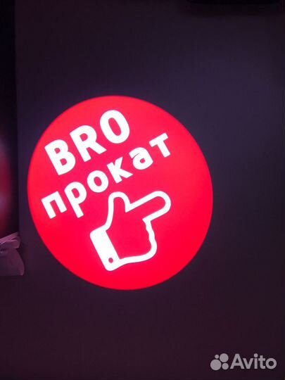 Гобо-проектор уличный мощный и яркий 60Вт