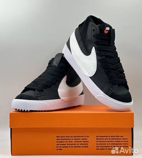 Nike blazer mid 77 jumbo