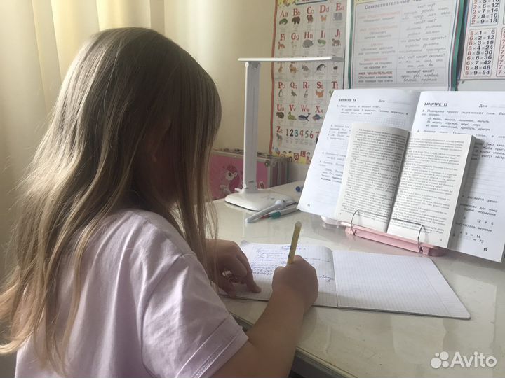 Репетитор начальных классов с выездом на дом