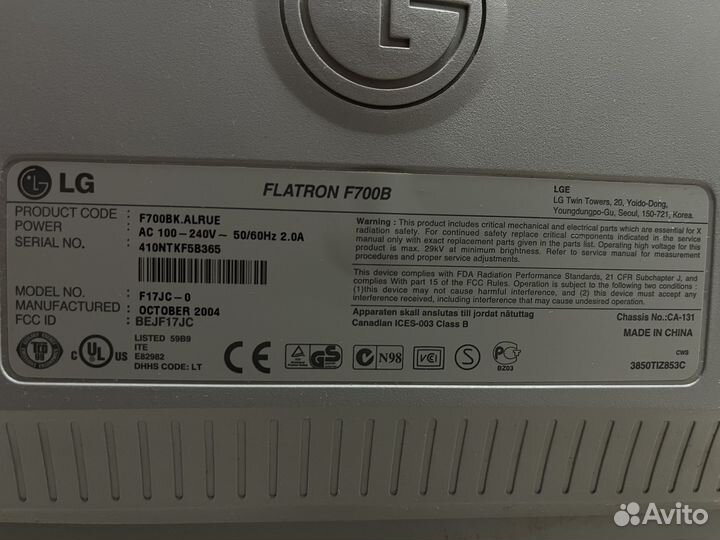 Монитор LG Flatron F700B