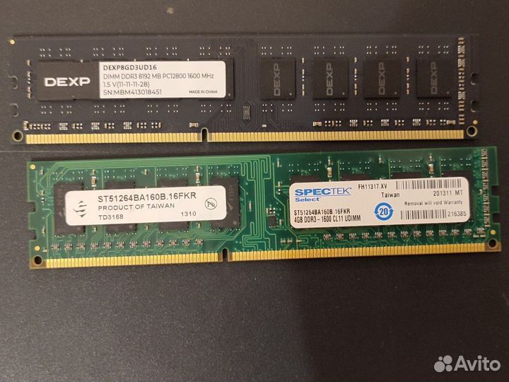 Комплектующие для пк/лот