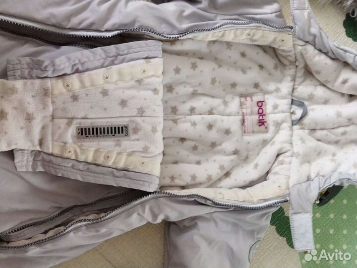 Комбинезон трансформер batik