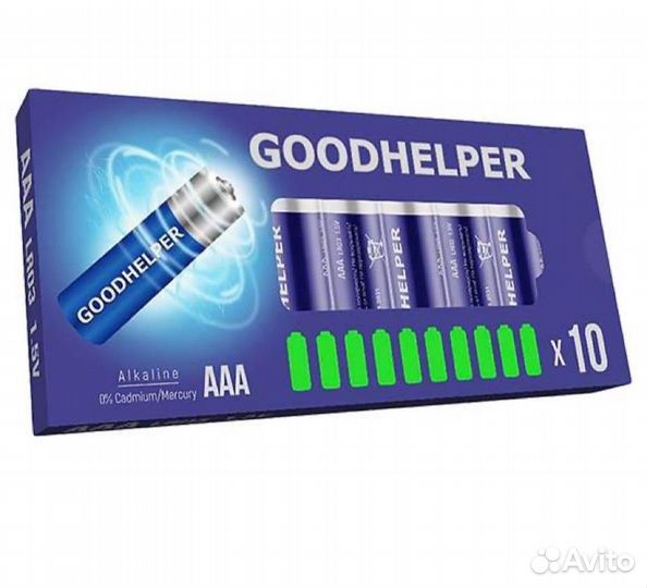 Батарейки Goodhelper AAA 10шт