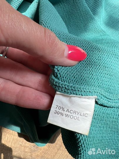 Джемпер Prada