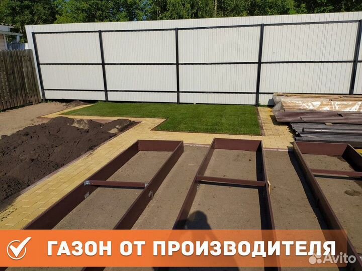 Рулонный газон под ключ
