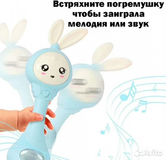 Интерактивные игрушки для малышей