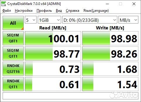 Жесткий диск Western Digital на 250гб
