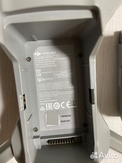 Квадрокоптер dji