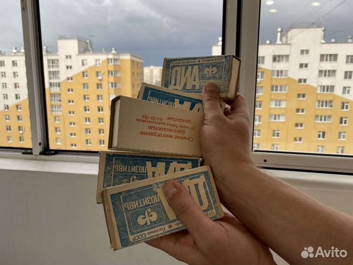 Диафильмы СССР