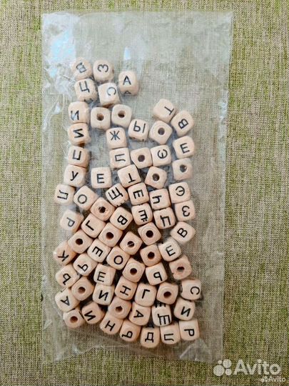 Материалы для рукоделия