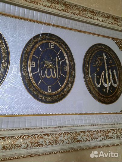 Часы настенные картина