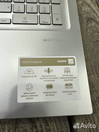 Новый мощный ноутбук Asus 16