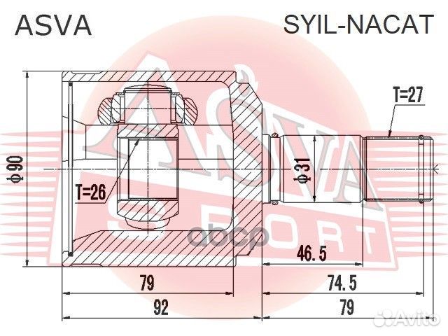 Шрус внутренний перед лев syilnacat asva