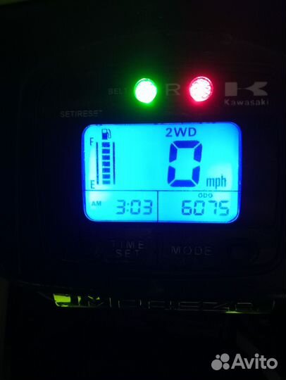 Квадроцикл