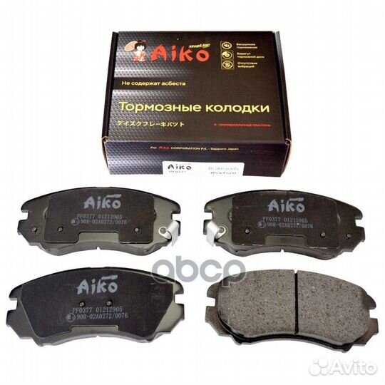 Колодки тормозные PF0377 aiko