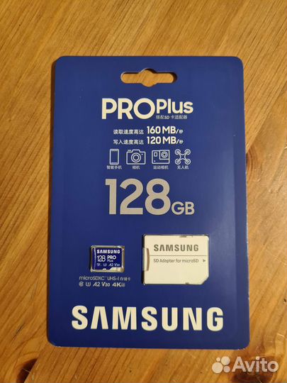 Карта памяти Samsung EVO Plus 64 Гб 130 мб/с