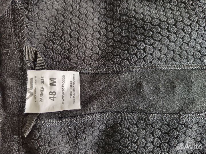 Жилет мужской