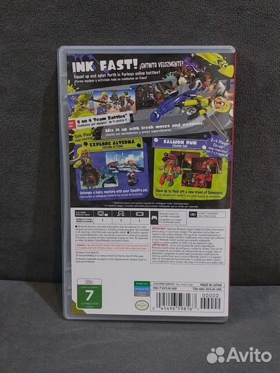 Splatoon 3 Switch