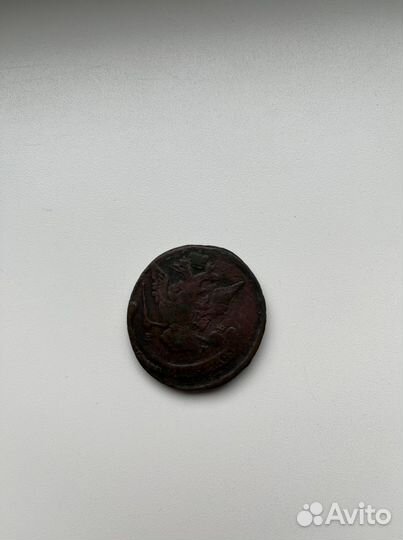 Монета старинная 1909 года