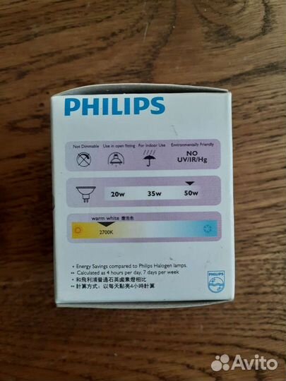 Светодиодные лампы fhilips led