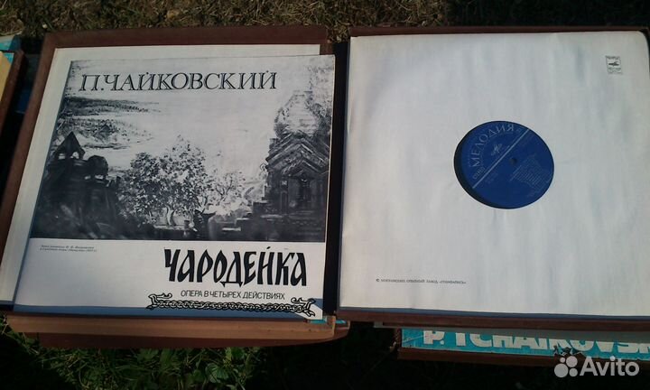 П. Чайковский. Полное собрание сочинений