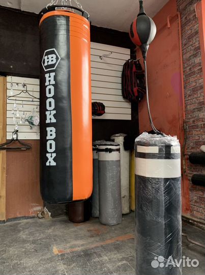 Боксерский мешок 50 кг