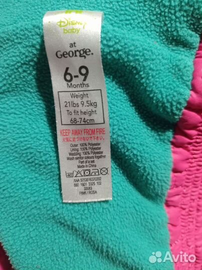 Теплые вещи для девочки