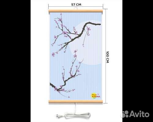 Картина обогреватель на стену