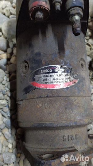 Стартер MAN F2000 F 90, под ремонт