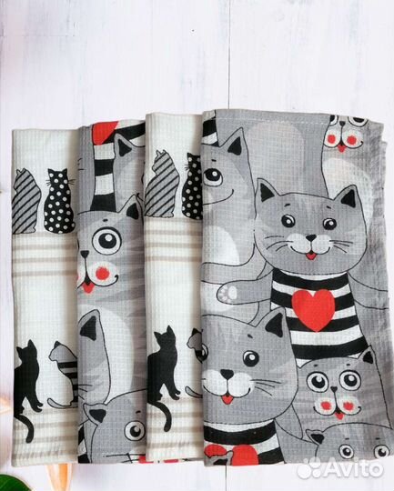 Вафельные полотенца