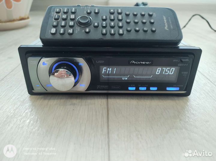 Pioneer dvh-p500ub