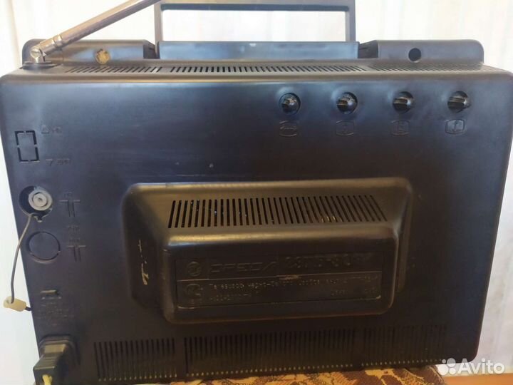 Телевизор бу