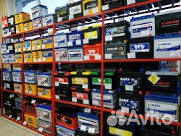 Аккумулятор на Авто.Магазин.Склад.Доставка