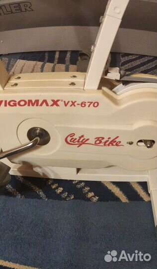 Велотренажёр