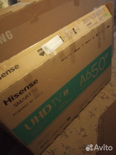 Коробка от телевизора