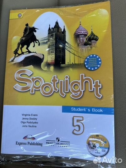 Учебник английского языка 5 класс Spotlight
