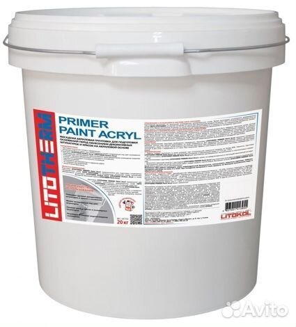 Белая акриловая штукатурка 2 мм