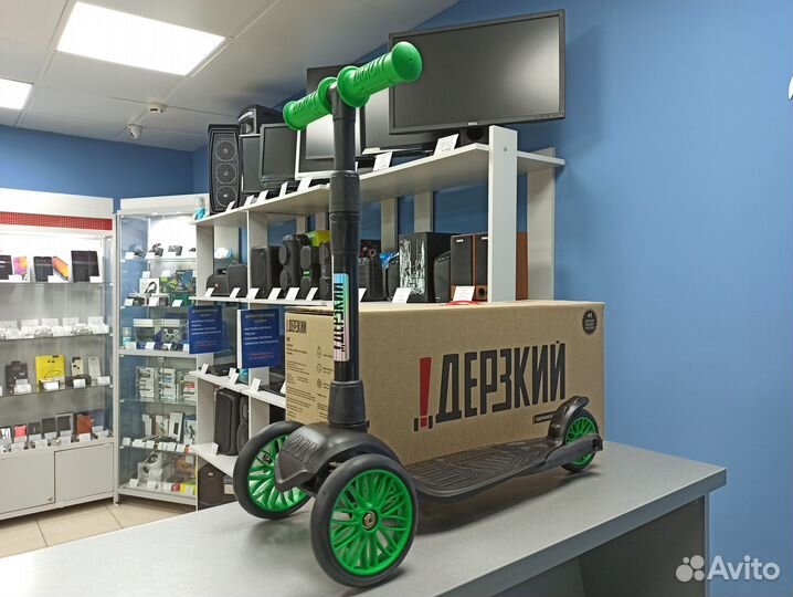 Трехколесный самокат Дерзкий новый