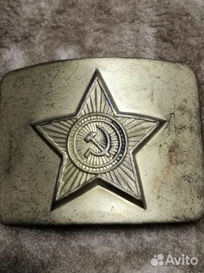 Пряжка солдатская СССР