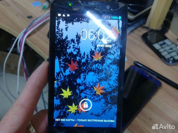 DIGMA IDxQ 5 3G, 4 ГБ