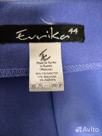 Юбка классическая