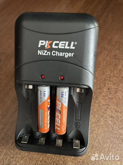 Зарядное устройство