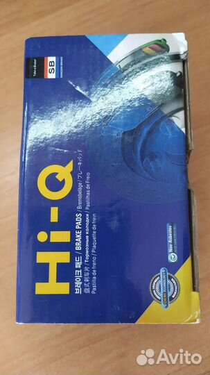 Колодки тормозные дисковые для audi/vw/chery