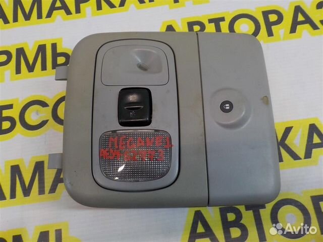 Плафон салонный Renault Megane I 1995-2002