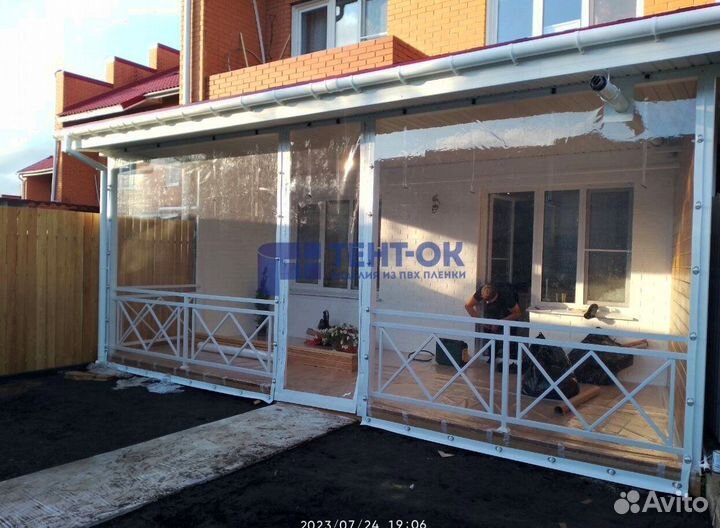 Мягкие окна для террас