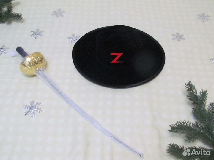 Новый костюм Зорро Маска Шпага Меч карнавальный