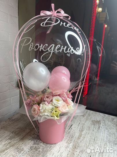 Букет Цветы под заказ