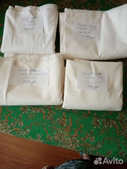 Ткань белая, хлопок 100 и фланель белая СССР