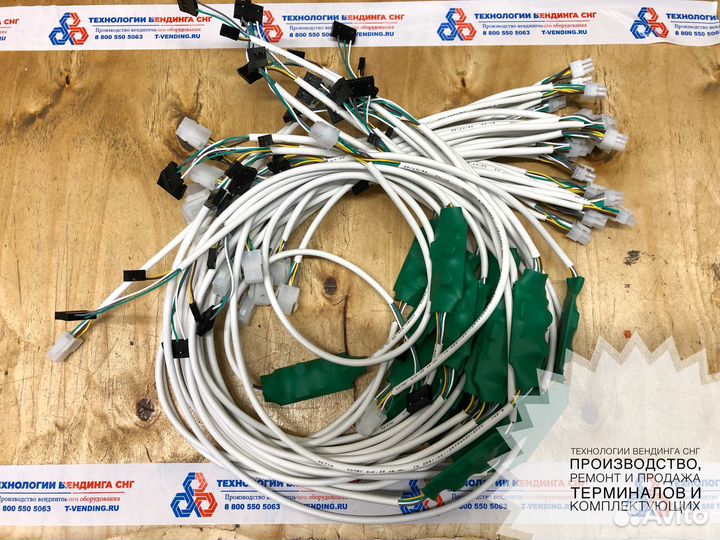 Провод / адаптер MDB для CashCode SM